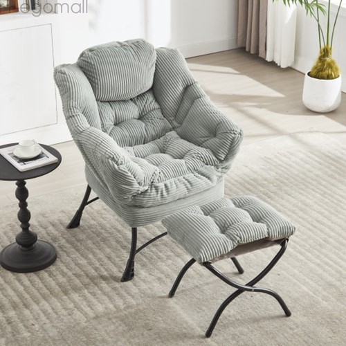 Modern accent chair - modern, w/